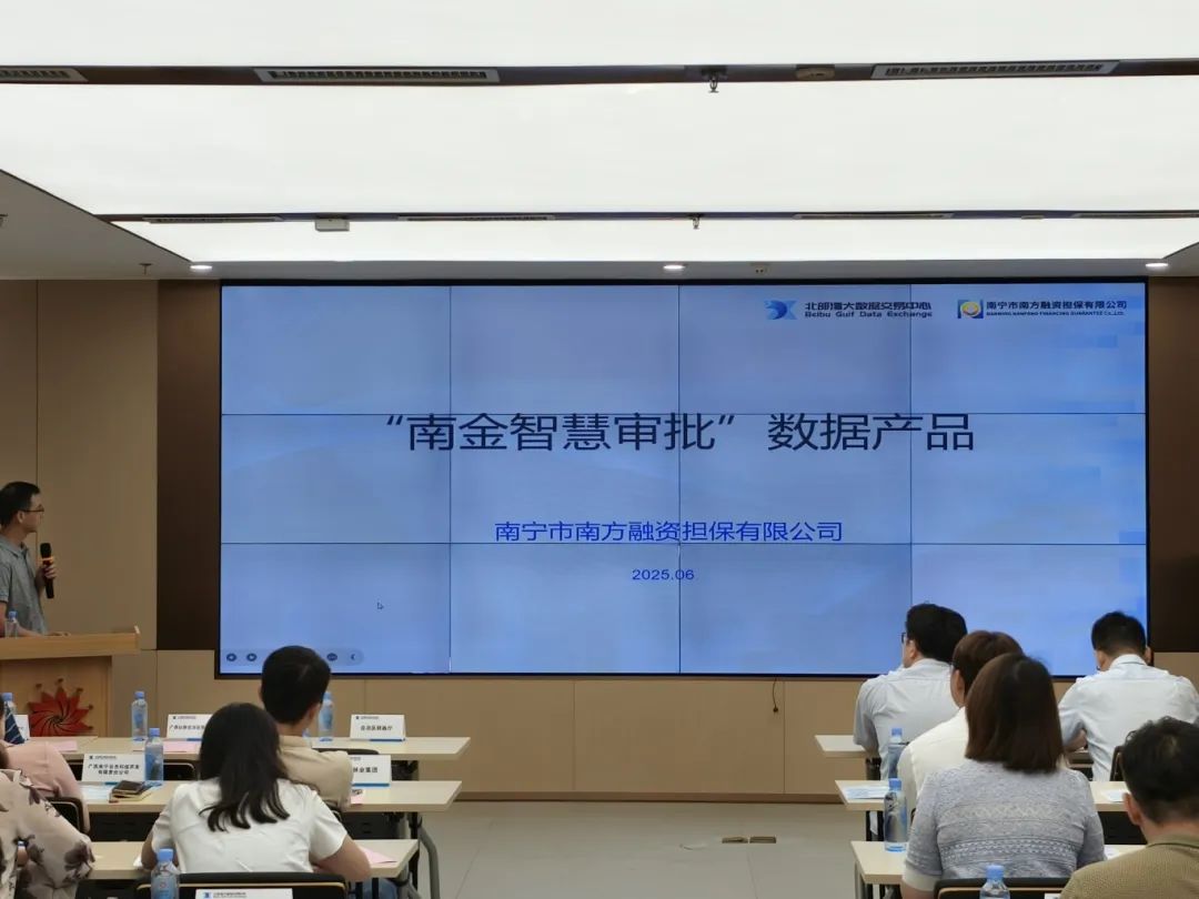 微信圖片_20250626220434.jpg
